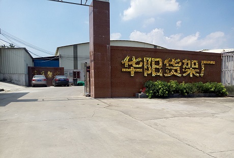 關(guān)于我們