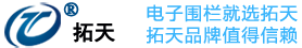 MacColor標(biāo)準(zhǔn)光源燈管廠(chǎng)家